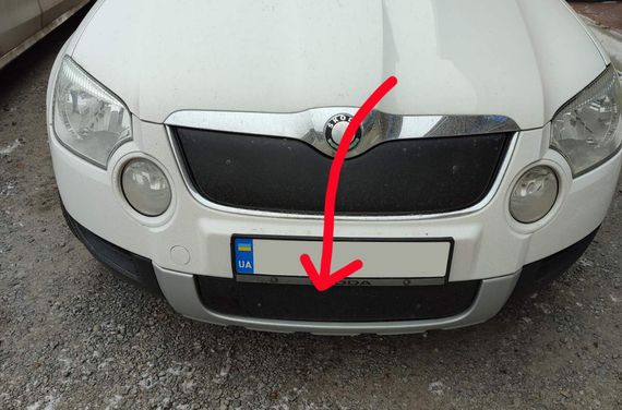 Зимова накладка на решітку (нижня, 2009-2013) Глянцева для Skoda Yeti рр | Зображення 1