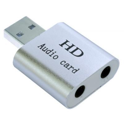 Звукова плата Dynamode USB-SOUND7-ALU silver (USB-SOUND7-ALU silver)