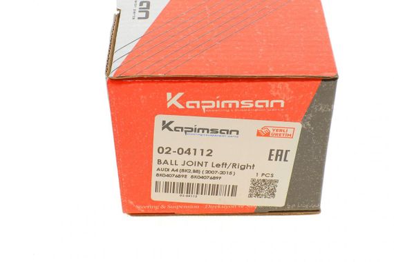 Опора кульова передня знизу Audi A4 A5 A6 A7 Q5 07- 02-04112 | Зображення 4