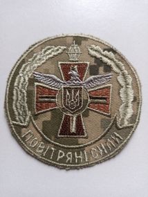 Шеврон "Повітряні сили" (піксель світлий)