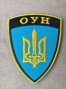 Шеврон ОУН