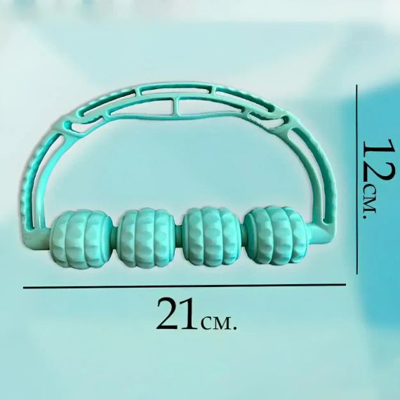 Ручной антицеллюлитный массажер,роликовый массажер для тела,портативный роллер для массажа AND948 | Зображення 2