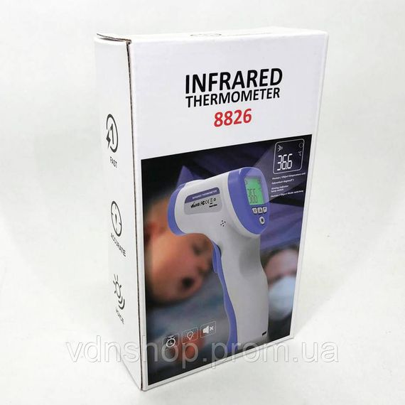 Термометр медичний цифровий DT-8826, Лазерний вимірювач температури, Безконтактний лобовий термометр FD-86 | Зображення 8