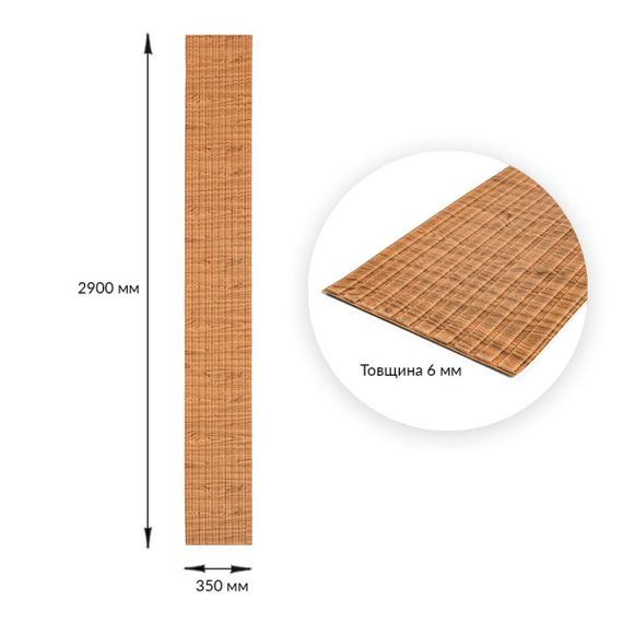Панель-рейка в рулоні дерево 2900*350*6мм (D) SW-00002073 | Зображення 2