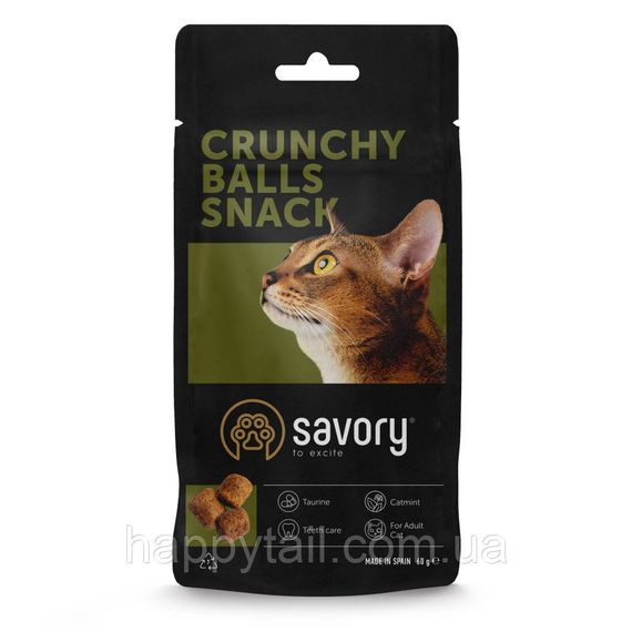 Хрумкі ласощі Savory Cats Snacks Crunchy Balls для дорослих вибагливих котів, кульки з котячою м’ятою, 60 г