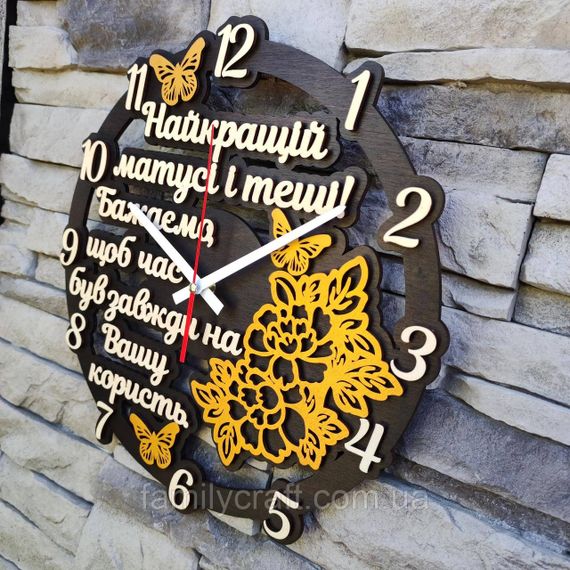 Настенные деревянные часы маме, подарок теще, бабушке, бесшумные часы из фанеры, 35 см | Зображення 2