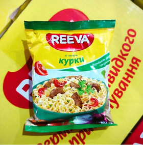🍜 Лапша быстрого приготовления REEVA со вкусом курицы - ящик 60 шт Продажа ящиками по 60 штук!