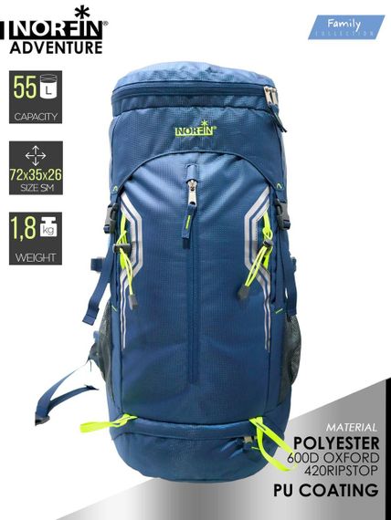 Рюкзак трекінговий Norfin Adventure 55л. (NFL-40220)