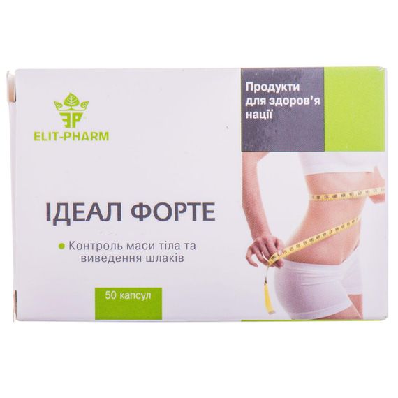 Ідеал форте капсули 50 шт