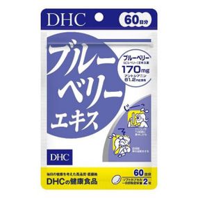 Комплекс для профилактики зрения DHC Blueberry Extract 120 Tabs