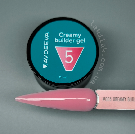 Моделюючий гель AVDEEVA Creamy builder gel №05 (пудрово-рожевий) 15мл HEMA & TPO FREE