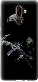 Чохол для Nokia 7 Plus з силікону FCh_012854