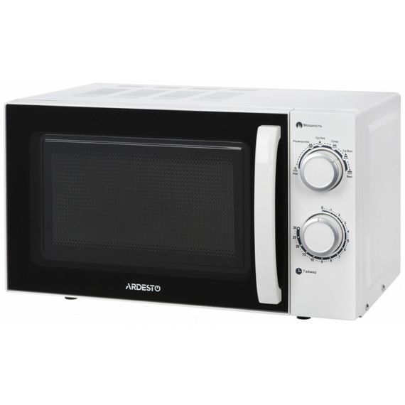 Мікрохвильова піч Ardesto GO-S725W | Зображення 1