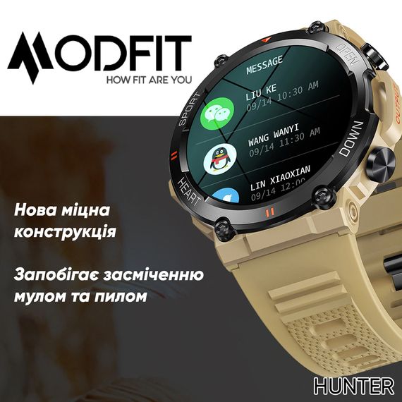 Розумний годинник Modfit Hunter All Black 36 мм. | Зображення 7