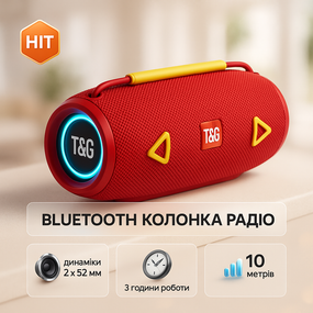 Портативна колонка bluetooth з AUX входом TG657 Колонка для вечірки портативна OG-57