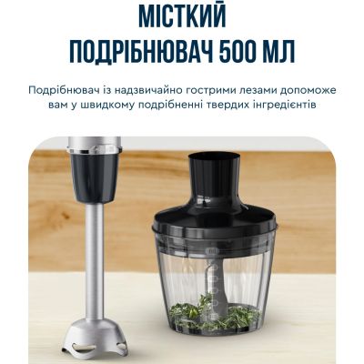 Блендер Tefal HB67E830 | Зображення 9
