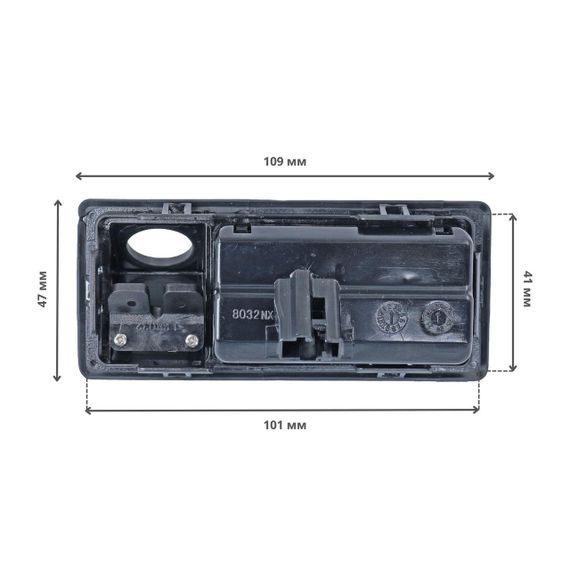 Кріплення серії QIV під камеру заднього огляду в ручка багажника QAU/VW 8032 | Зображення 1
