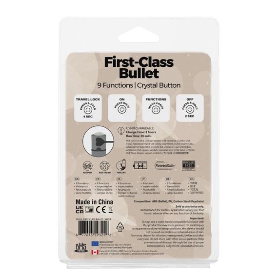 Кишенькова віброкуля PowerBullet First-Class Bullet з чохлом-брелоком (Silver) | Зображення 6