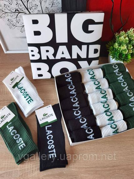 Шкарпетки високі Lacoste, унісекс шкарпетки Лакоста Білі (високі) | Зображення 1