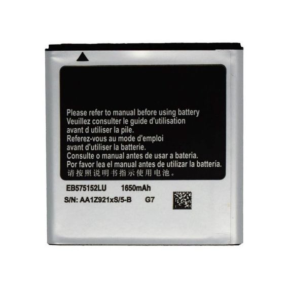 Акумулятор Samsung EB575152VU 1500 mAh i9000 Original