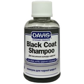 Шампунь для собак і котів з чорною шерстю Davis Black Coat Shampoo, 50 мл