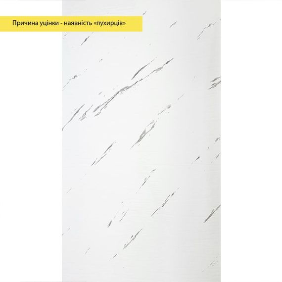 УЦІНКА Самоклеюча стінова PET плитка в рулоні 600х3000х2мм SW-00002876 | Зображення 1