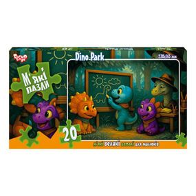 Детские мягкие пазлы "Dino Park" S20-10-08, 20 элементов