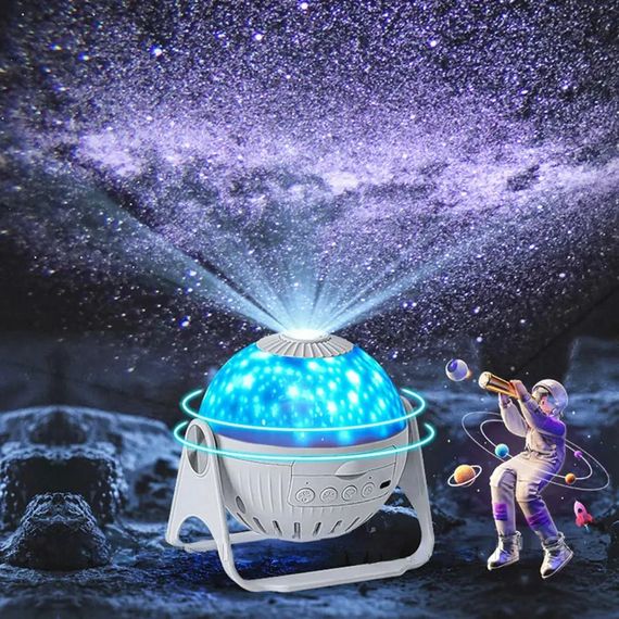 Проектор зоряного неба з 4 режимами світіння XPRO Galaxy Star (234570512_1107) | Зображення 1