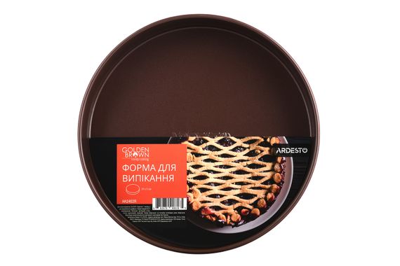 Форма для выпечки Ardesto Golden Brown круглая 24 см, коричневый,красный, углеродистая сталь (AR2402R) | Зображення 1