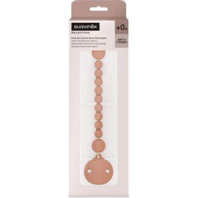 Клипса для пустышек Suavinex силиконовая, "Colour Essence"/коричневая (401519) | Зображення 1