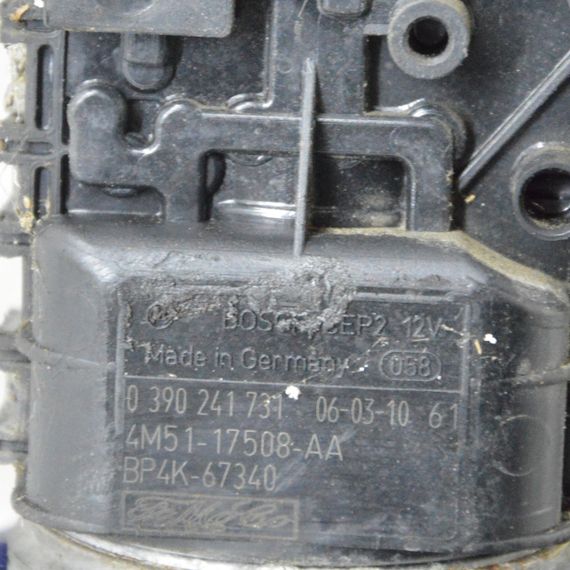 Трапеція двірників з моторчиком Ford Focus II 2004-2011 Механізм склоочисника Форд Фокус 2 4M5117504AC | Зображення 4