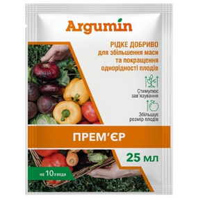 Добриво 25мл Argumin Прем'єр