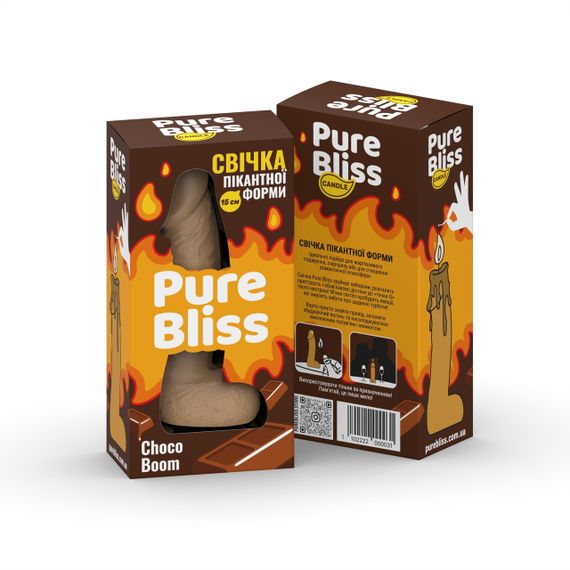 Свічка член Pure Bliss Choco Boom Brown, 15 см Sex Aura | Зображення 6