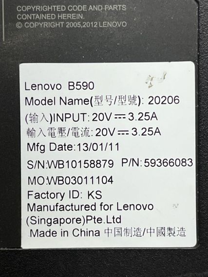 Ноутбук Lenovo B590 / 15.6" (1366x768) TN / Intel Celeron 1000M (2 ядра по 1.8 GHz) / 4 GB DDR3 / 120 GB SSD / nVidia GeForce GT 720M, 1 GB DDR3, 64-bit / WebCam б/в | Зображення 7