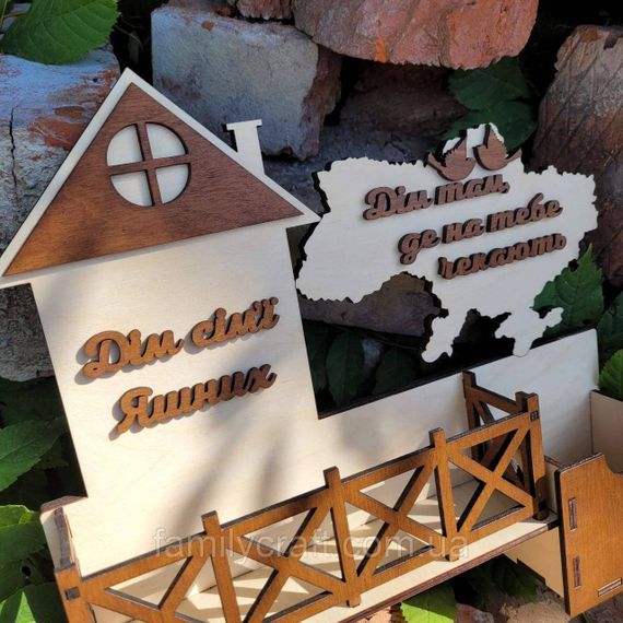 Настінна ключниця з дерева Дерев’яний органайзер для ключів Тримач для зберігання Персоналізація | Зображення 3