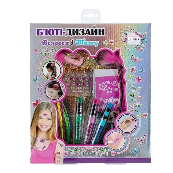 Детский набор косметики "Волосы и татуировки" T20728 блестящие татуировки