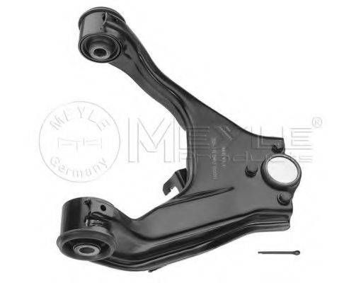 Важіль MEYLE 32160500080 на MITSUBISHI TRITON (KB_T, KA_T)