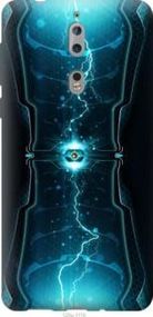 Чохол для Nokia 8 з силікону FCh_033839