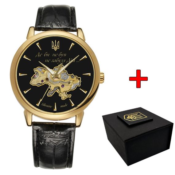 Класичний чоловічий годинник Awarder 022-3D Не Забуду Дім Gold-Black