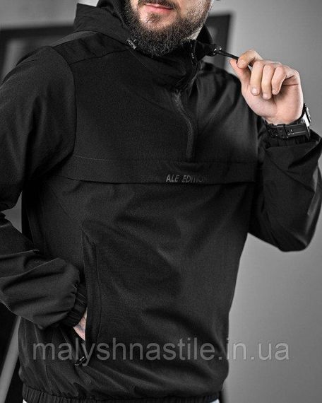 Анорак  Ale Edition  black  ДЛ6263 | Зображення 3