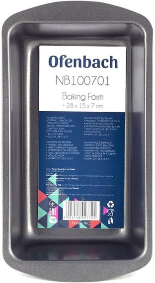 Форма для випічки Ofenbach Baking Form 28х15х7см з антипригарним покриттям, прямокутна | Зображення 2