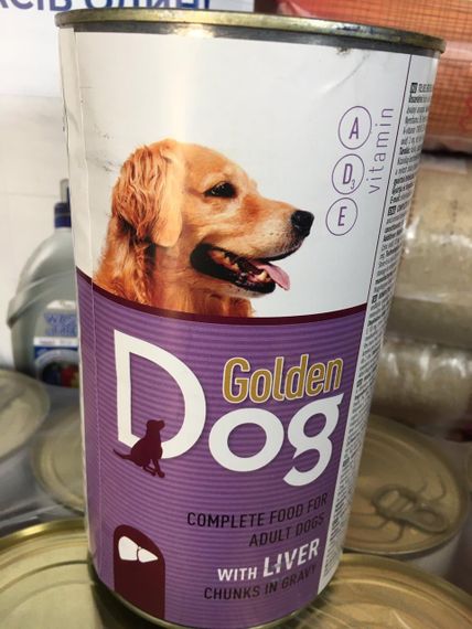 Golden Dog корм для собак з печінкою у соусі 1240 г – вітаміни A, D₃, E, повноцінне харчування