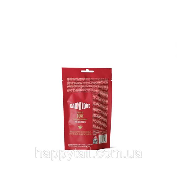 Хрустящее лакомство для кошек Carnilove Crunchy Snack Duck с уткой и малиной — беззерновые снеки 50 г | Зображення 1