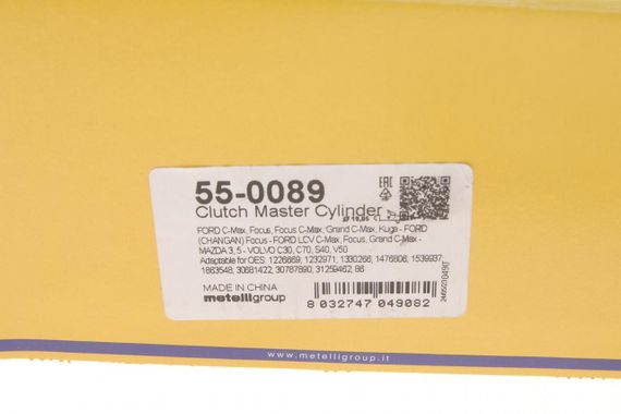 Циліндр зчеплення головний Ford C-Max Kuga 07- Focus Mazda 5 04- 3 03-14 Volvo C30 S40 V50 04-12 55-0089 | Зображення 6