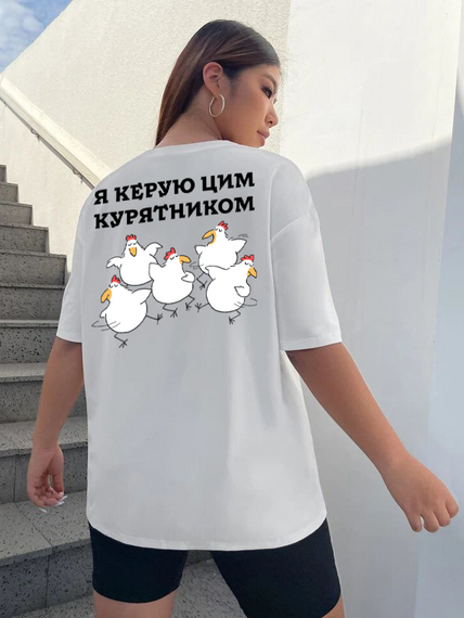 Жіноча футболка з мерчем