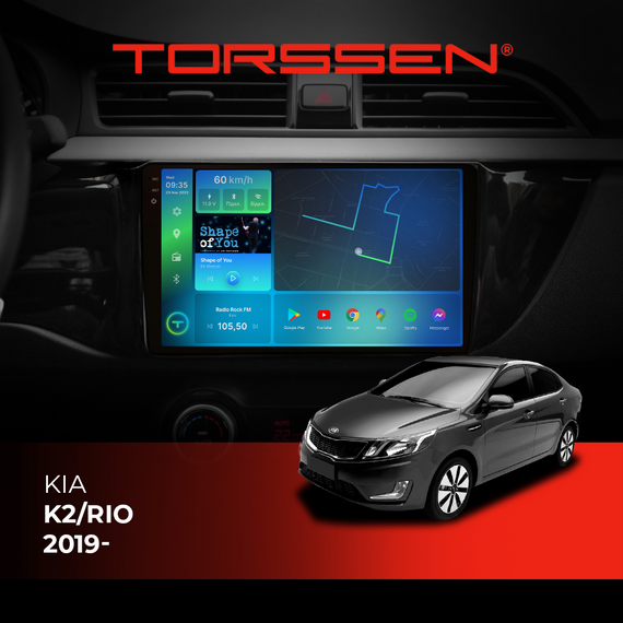 Штатна магнітола Torssen 2K Kia K2/Rio 19- F9432 4G Carplay DSP