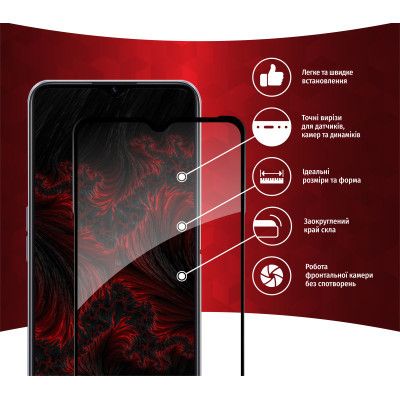 Стекло защитное Intaleo Full Glue RealMe C31 (1283126540752) | Зображення 1