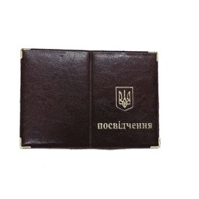 Обложка кожзам на удостоверение широкое, тиснение золотом 31277 TASCOM Тёмно-коричневый