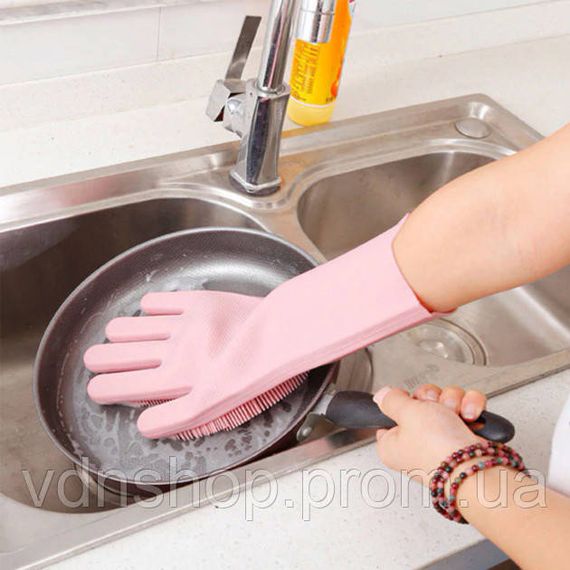 Силиконовые перчатки Magic Silicone Gloves Pink для уборки чистки мытья посуды для дома. Цвет: розовый GD-49