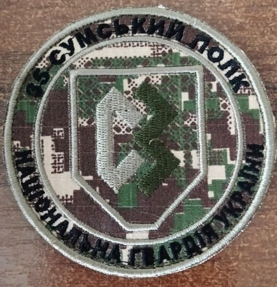 Шеврон 35 ОСП Хижак | Зображення 1